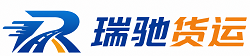 浉河区附近回程货车调度｜工程机械爬梯车大件运输车调度